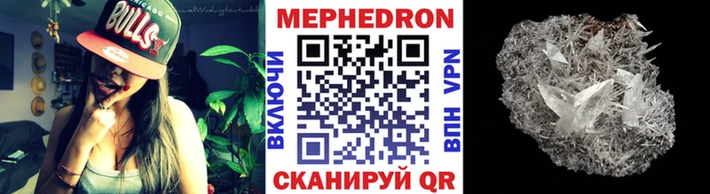 Сколько стоит Лодейное Поле Бошки Шишки  Альфа ПВП  ГАШИШ  Галлюциногенные грибы  ТГК  Меф 