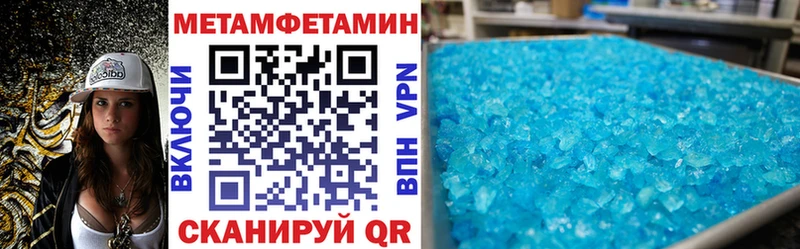 купить наркотик  ОМГ ОМГ зеркало  АМФ 97%  Лодейное Поле 