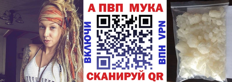 APVP СК КРИС  Лодейное Поле 