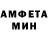 МЕТАДОН VHQ Stooffy