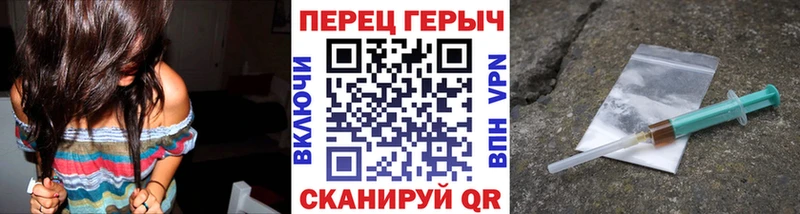 цена   Лодейное Поле  Героин VHQ 