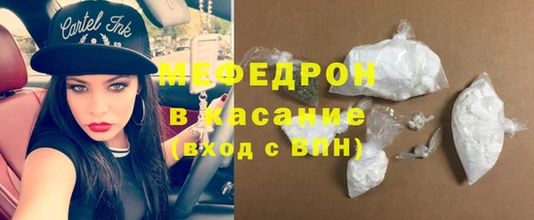 гидропоника Рославль