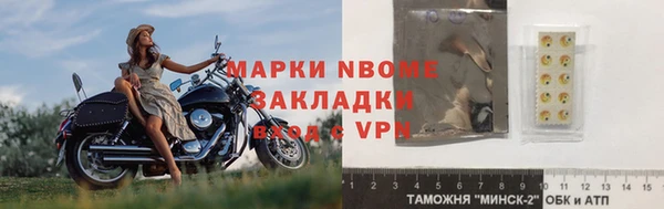 spice Алзамай