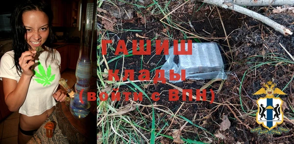 Альфа ПВП Алексеевка