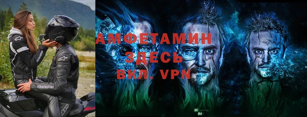Альфа ПВП Алексеевка
