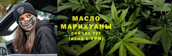 марки nbome Россошь