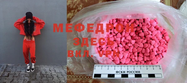 MDMA Ростов