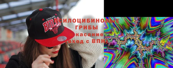 марки nbome Россошь