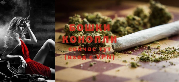 MDMA Ростов