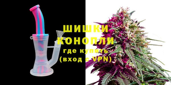 spice Алзамай