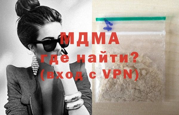 spice Алзамай