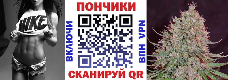 Канабис Bruce Banner mega вход Лодейное Поле